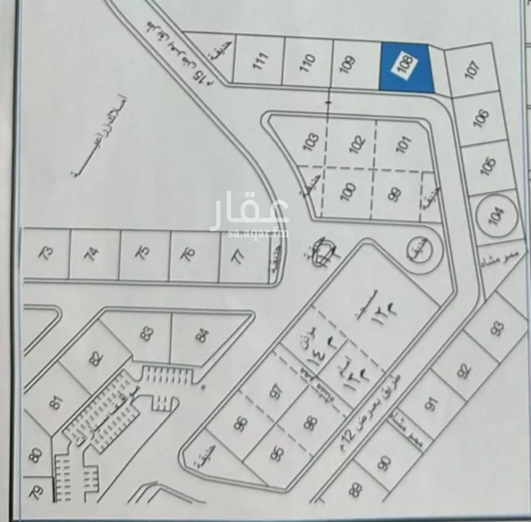 أرض للبيع في شارع آدم بن ربيعه, حي المنار, مدينة الباحة, منطقة الباحة صورة 3