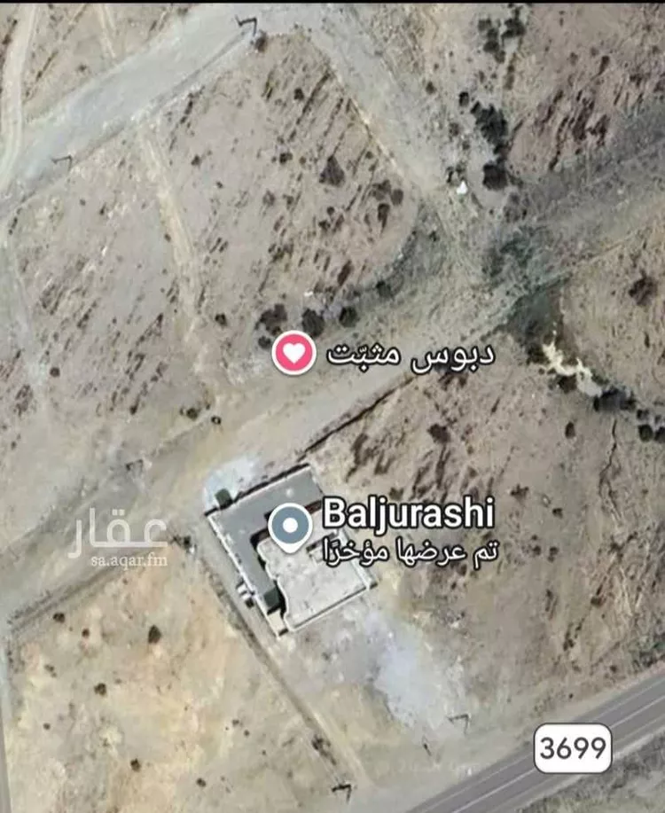 أرض للبيع في حي الجزيرة, مدينة الجنابين, منطقة الباحة صورة 3