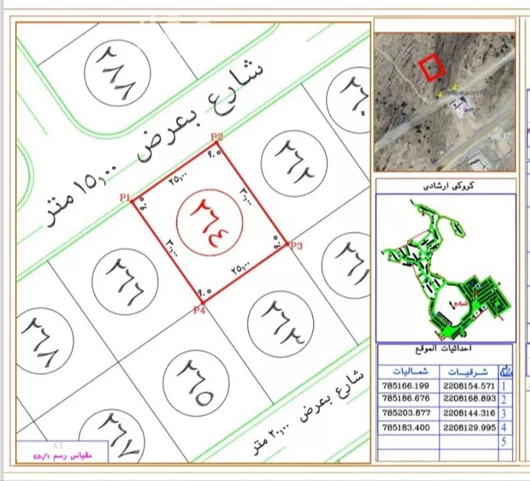 أرض للبيع في شارع الجنابين 34, حي الجزيرة, مدينة الجنابين, منطقة الباحة صورة 2