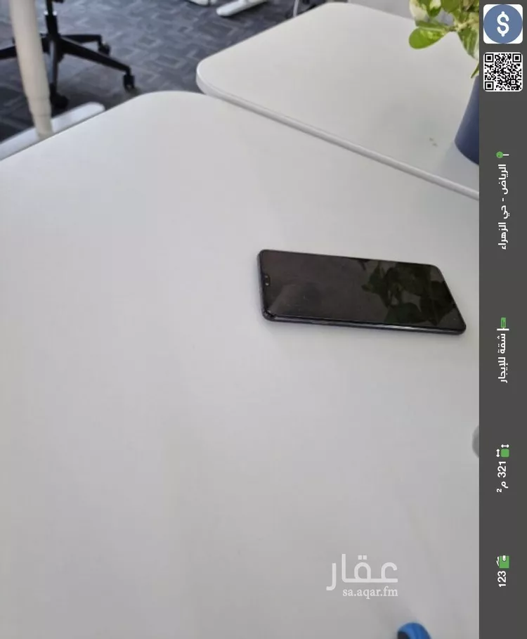 شقة للإيجار في شارع الإحساء ، حي الزهراء ، الرياض ، الرياض