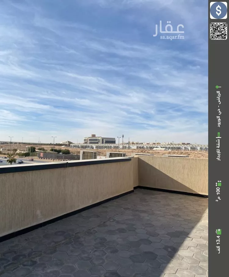 شقة للإيجار في حي الورود ، الرياض ، الرياض