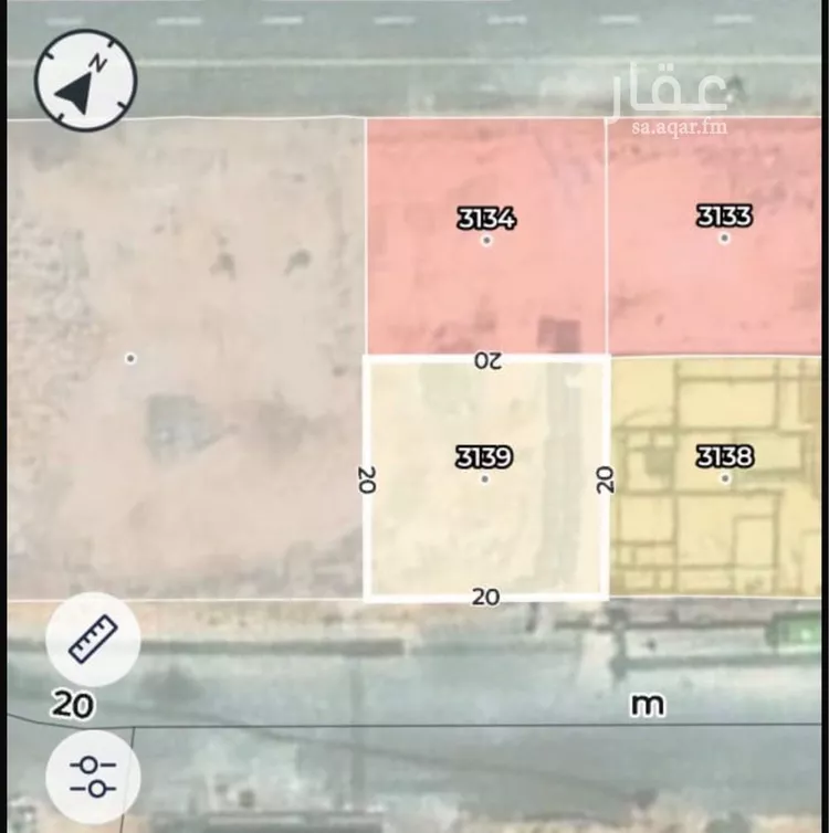 أرض للبيع في شارع أبي الفضل العليمي, حي المهدية, مدينة الرياض, منطقة الرياض