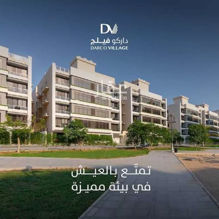 شقة للبيع في شارع العضيباوي, حي أم حبلين الغربية, مدينة جدة, منطقة مكة المكرمة