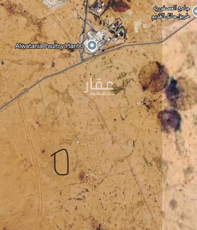 أرض للبيع في المملكة العربية السعودية