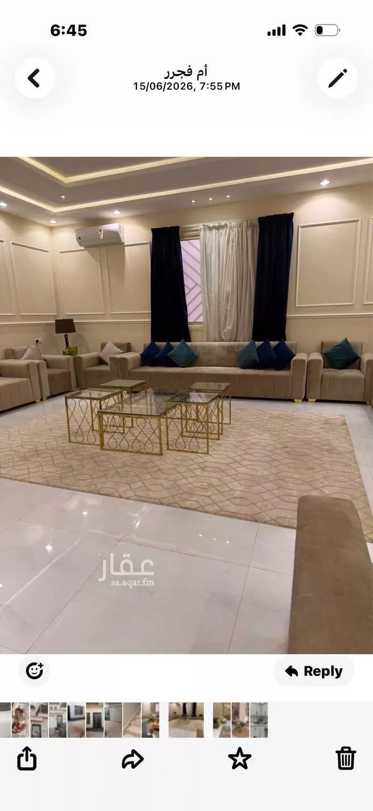 فيلا للبيع في شارع أراك ، حي القادسية ، الرياض ، منطقة الرياض صورة 4