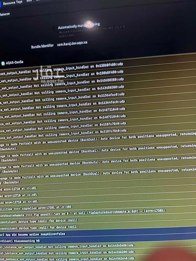 فيلا للبيع في حي الملك عبد العزيز ، الرياض ، منطقة الرياض صورة 2