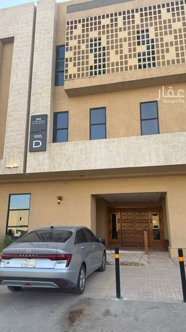 شقة للإيجار في شارع محمد بن ناصر المبارك, حي عرقة, مدينة الرياض, منطقة الرياض