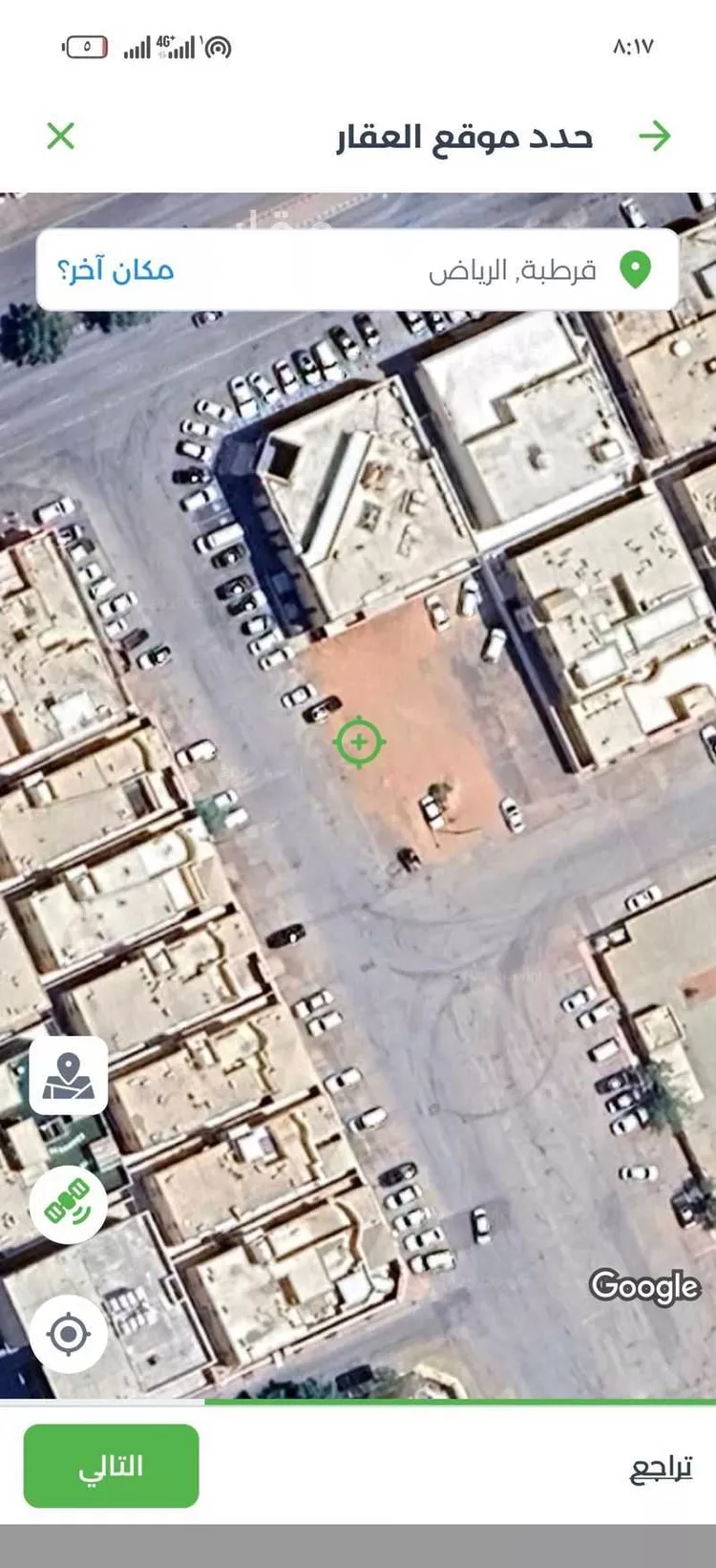 أرض للبيع في شارع محمد بن أحمد الخطيب, حي قرطبة, مدينة الرياض, منطقة الرياض صورة 2
