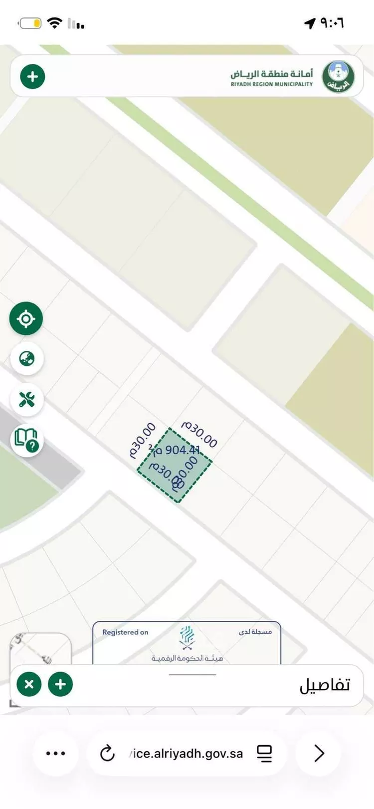 أرض للبيع في شارع العام, مدينة ثادق, منطقة الرياض