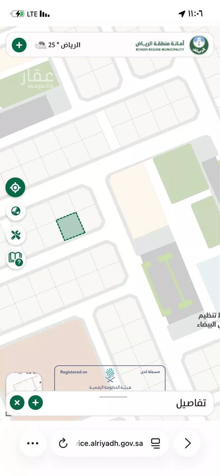 أرض للبيع في شارع مخطط الاراضي البيضاء 28, حي مخطط الاراضي البيضاء3, مدينة ثادق, منطقة الرياض