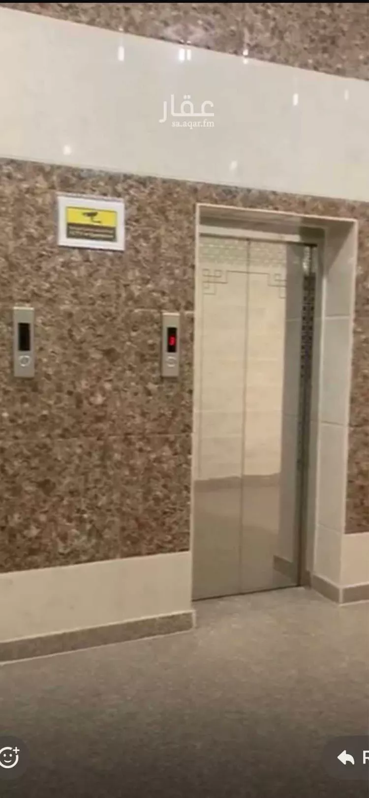مكتب تجاري للإيجار في شارع أم سرار 11, حي آل عزيز, مدينة خميس مشيط, منطقة عسير صورة 3