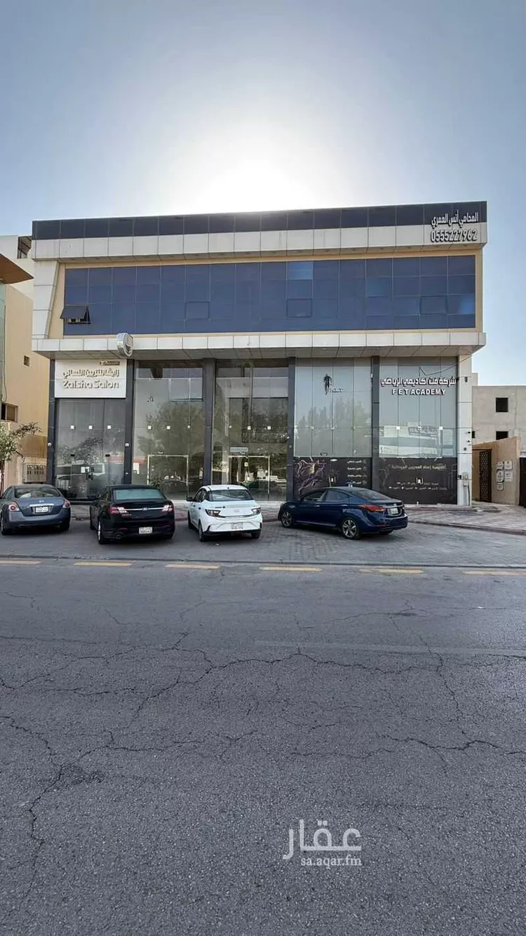 Shop for Rent in Riyadh Al Yarmouk