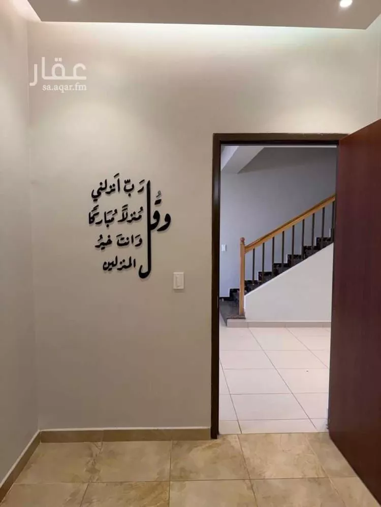 فيلا للإيجار في شارع ينبع الصناعيه 2458 ، حي الفيصل ، ينبع الصناعية ، ينبع صورة 5