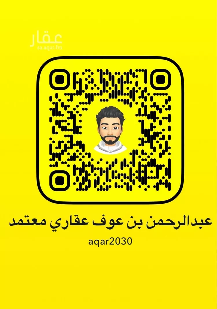 أرض للبيع في شارع سليمان المحاسني, حي الياقوت, مدينة جدة, منطقة مكة المكرمة