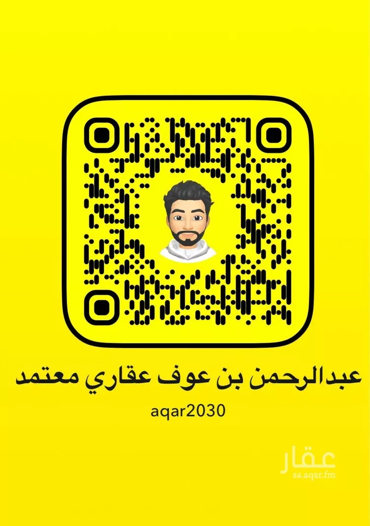 أرض للبيع في شارع شارع داخلي, حي الفرقان, مدينة جدة, منطقة مكة المكرمة صورة 2