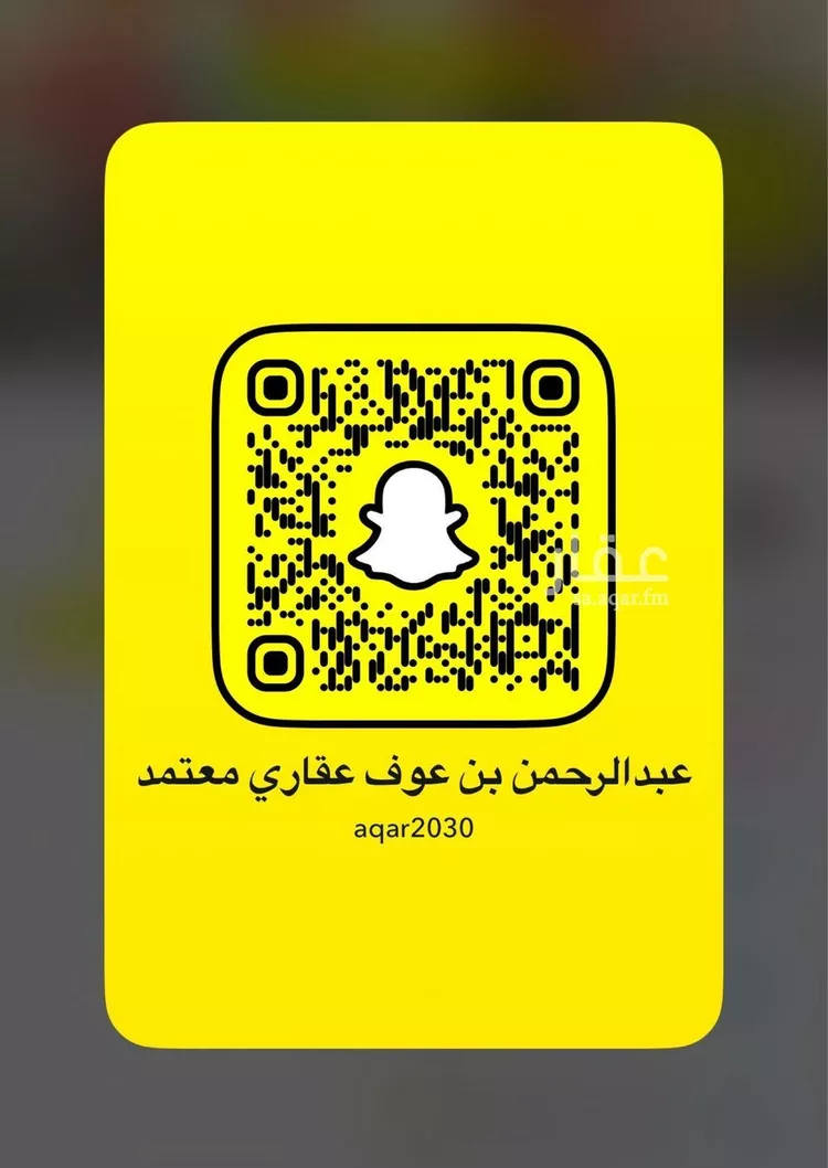 شقة للإيجار في شارع إبراهيم مبارك الدوسري, حي الواحة, مدينة جدة, منطقة مكة المكرمة