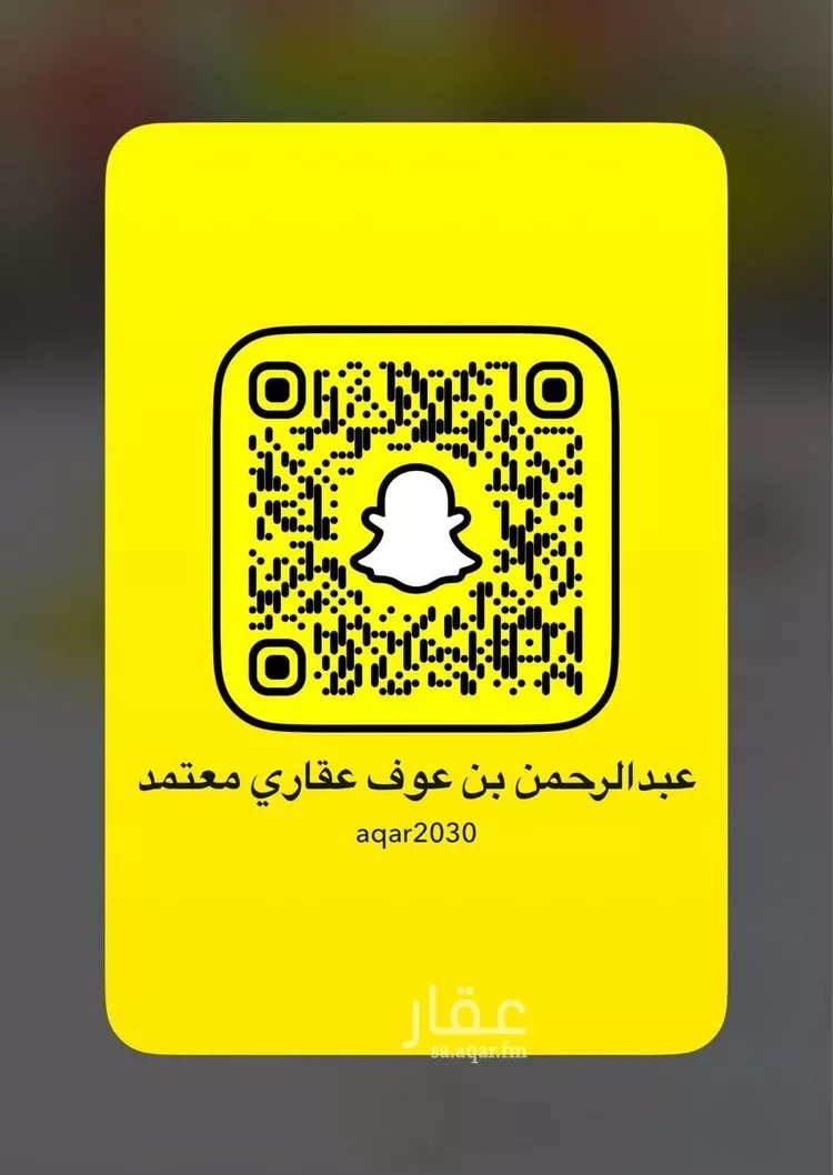 شقة للإيجار في شارع سهل بن حنيف, حي الورود, مدينة جدة, منطقة مكة المكرمة