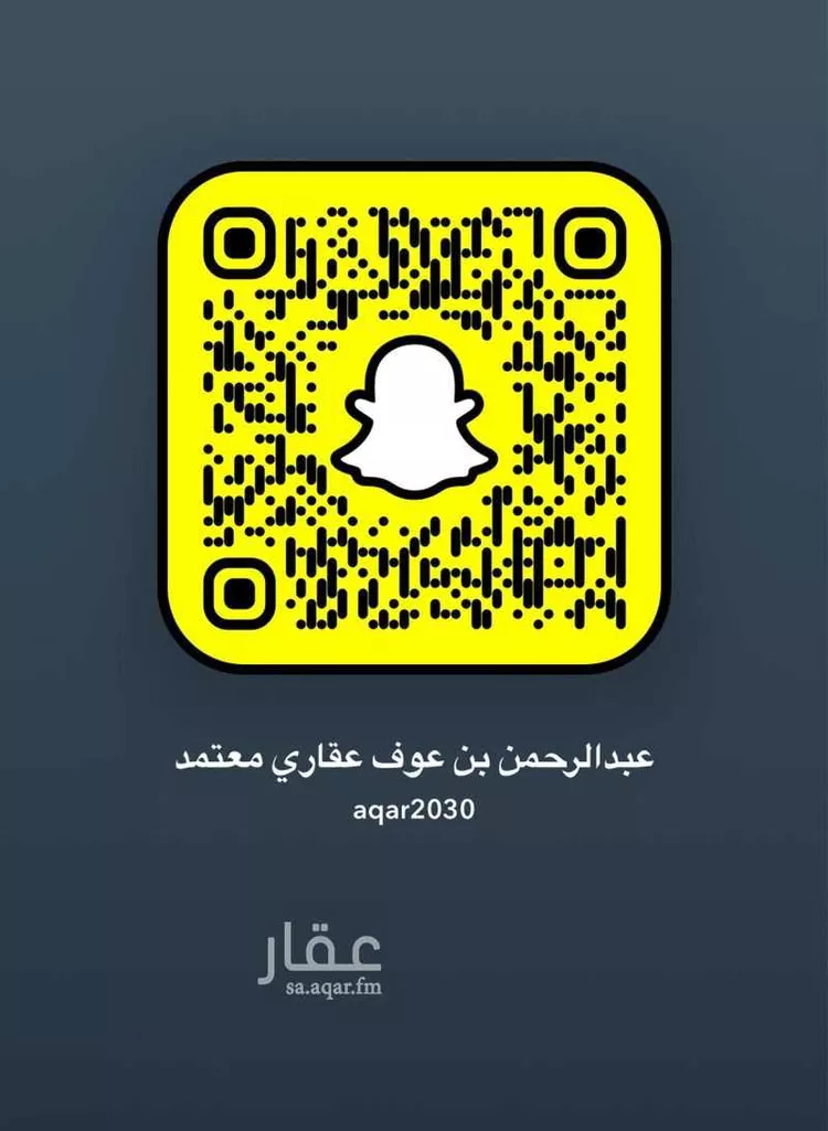 Villa for Sale in Jeddah As Safaa