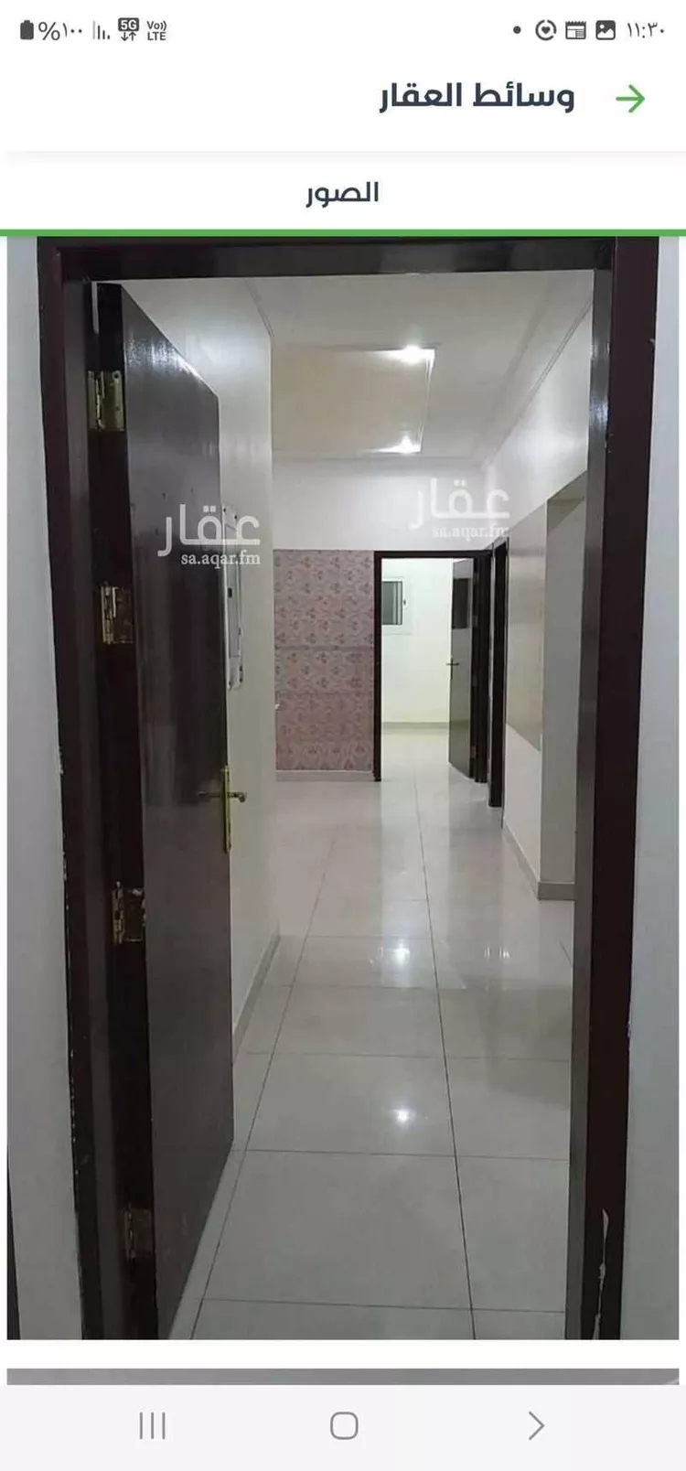 شقة للإيجار في شارع مالك بن عويمر, حي الخالدية, مدينة الرياض, منطقة الرياض