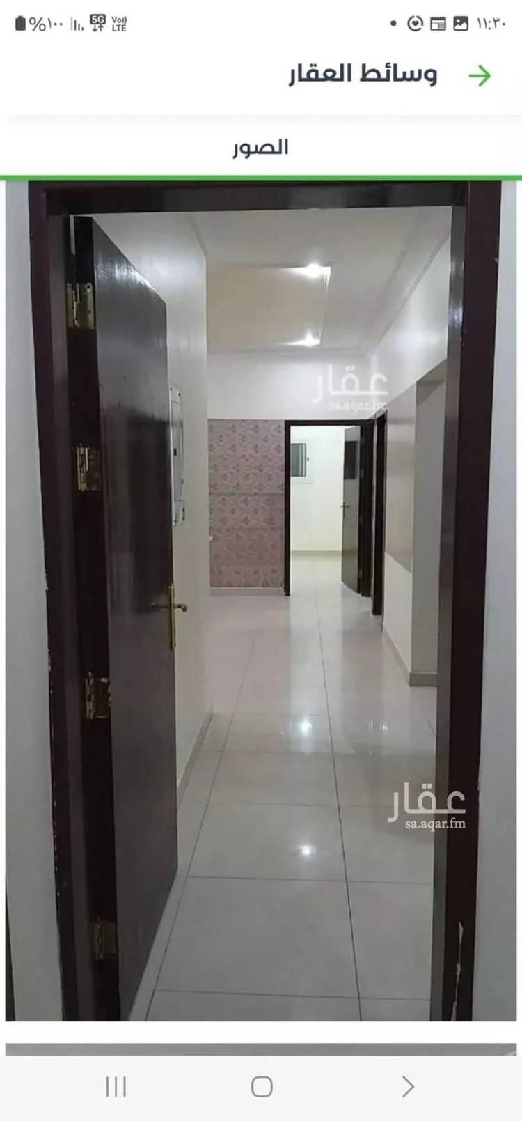 شقة للإيجار في شارع معاذ بن جبل, حي العزيزية, مدينة الرياض, منطقة الرياض 15