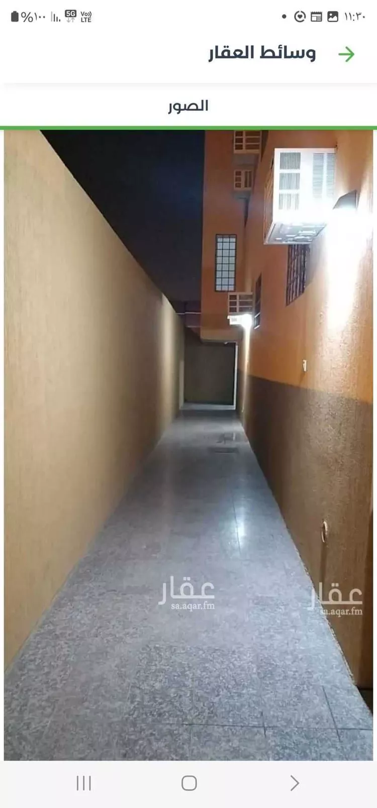 Apartment for Rent in Riyadh Al Khalidiyah صورة 3