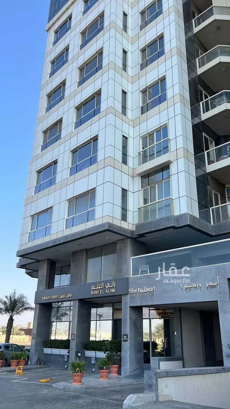 شقة للبيع في شارع عبدالله بن هارون, حي أبحر الجنوبية, مدينة جدة, منطقة مكة المكرمة صورة 2