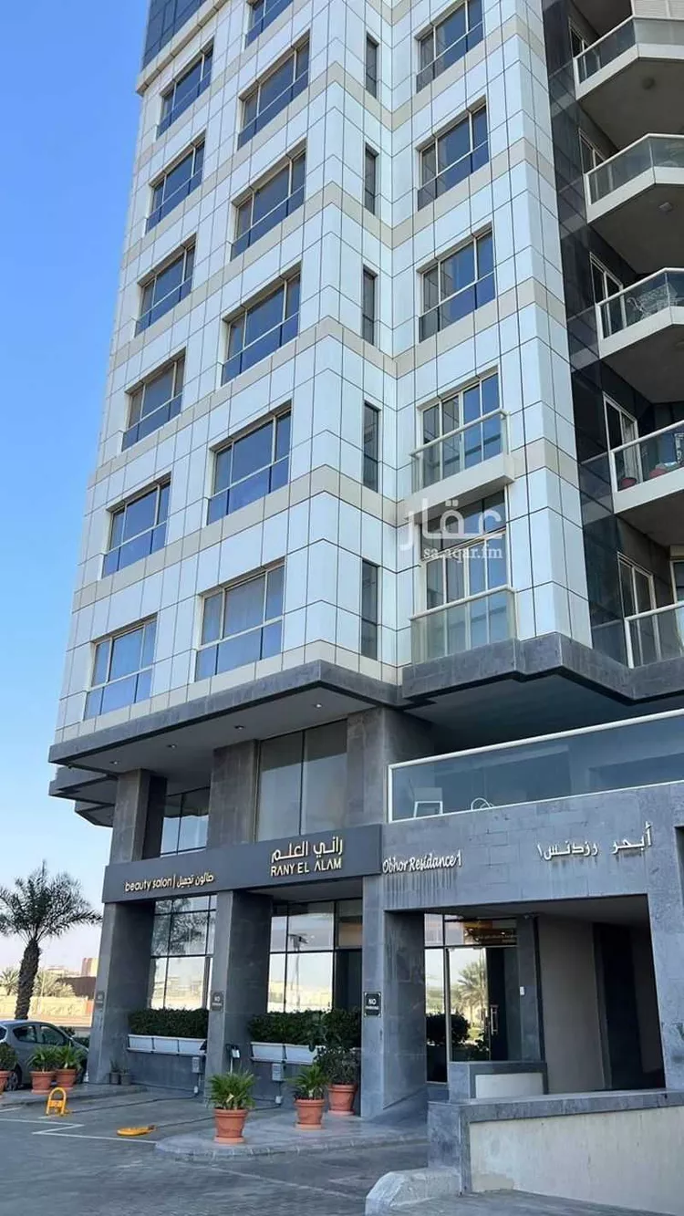شقة للبيع في شارع عبدالله بن هارون, حي أبحر الجنوبية, مدينة جدة, منطقة مكة المكرمة
