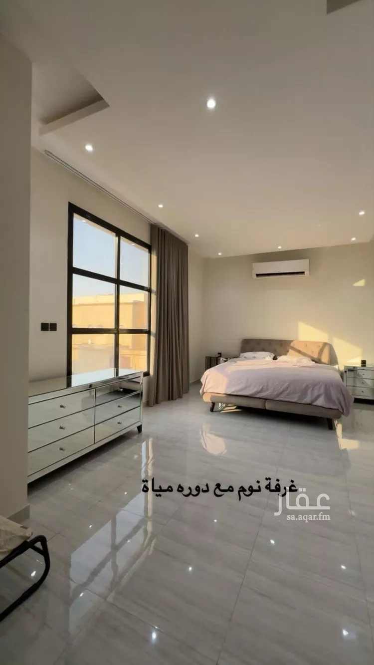 فيلا للبيع في شارع الهملة, حي اليرموك, مدينة الرياض, منطقة الرياض