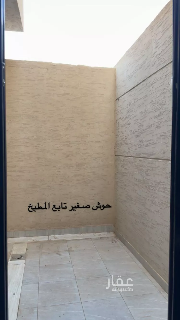 فيلا للبيع في شارع الهملة, حي اليرموك, مدينة الرياض, منطقة الرياض صورة 5