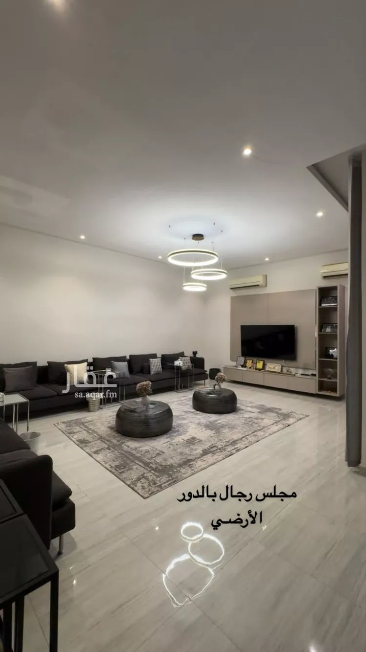 فيلا للبيع في شارع الهملة, حي اليرموك, مدينة الرياض, منطقة الرياض 11