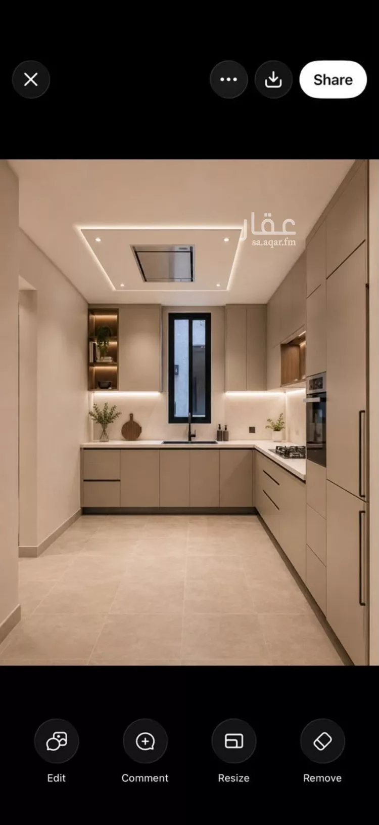 Apartment for Rent in Riyadh Ar Rimal 7