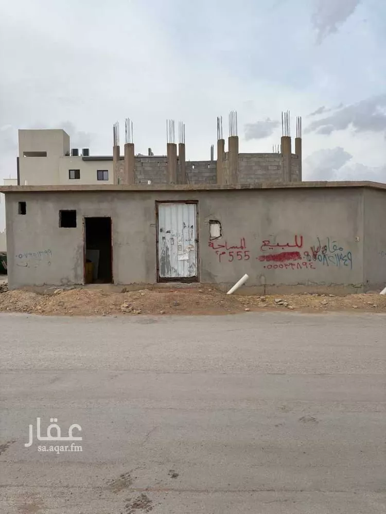 أرض للبيع في حي طويق ، الرياض ، منطقة الرياض 7