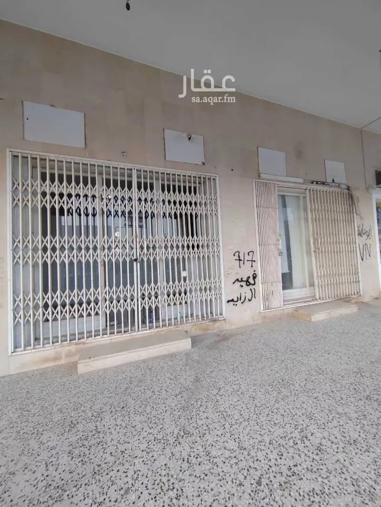 محل للإيجار في شارع الملك فهد ابن عبدالعزيز سعود, حي الفيصلية, مدينة امارة منطقة الرياض - الدرعيه, منطقة الرياض