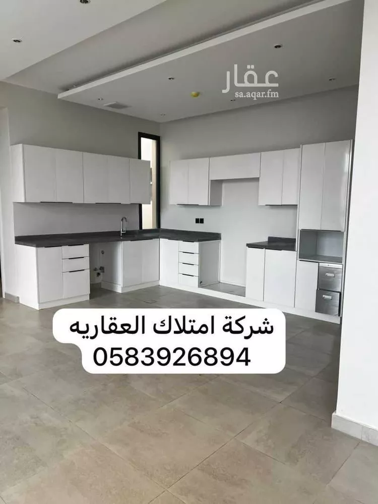 شقة للإيجار في شارع ظلم, حي النرجس, مدينة الرياض, منطقة الرياض صورة 3