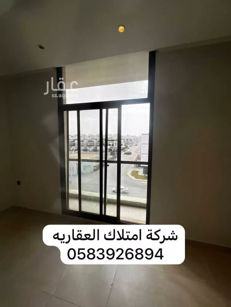 Apartment for Rent in Riyadh An Narjis