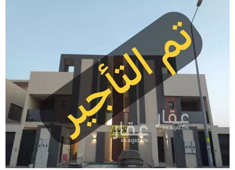 دور للإيجار في شارع محمد حياة السندي, حي النرجس, مدينة الرياض, منطقة الرياض