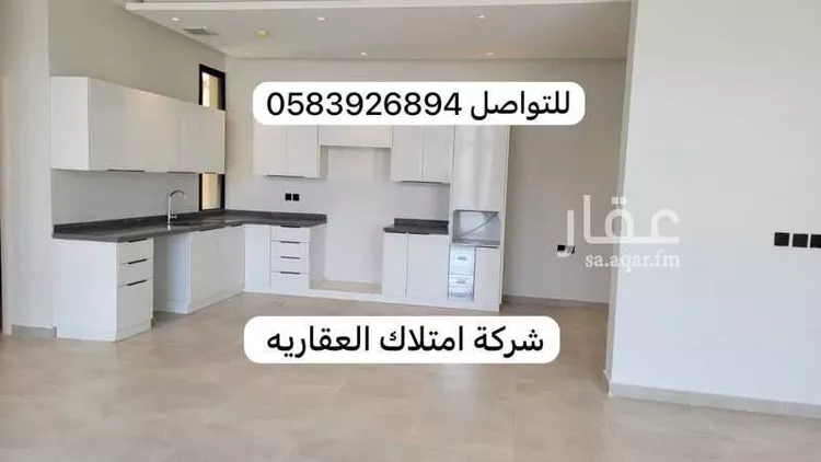 شقة للإيجار في شارع ظلم, حي النرجس, مدينة الرياض, منطقة الرياض صورة 2