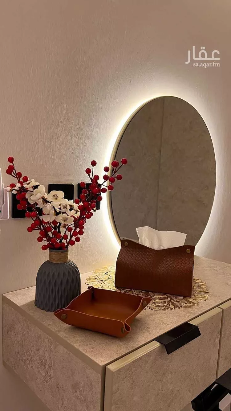 Apartment for Rent in Riyadh Al Malqa