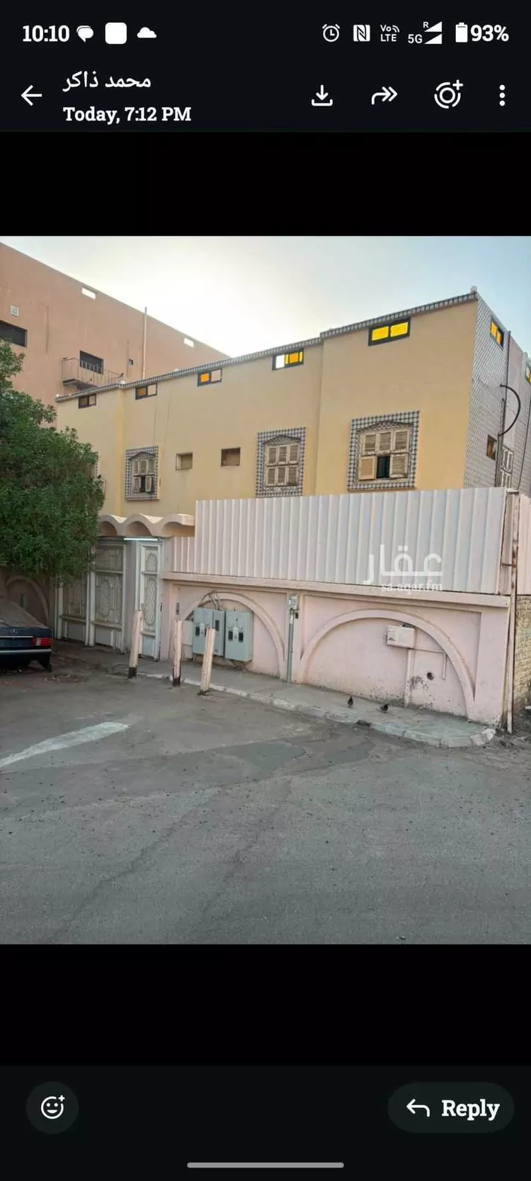 عمارة للبيع في شارع غاف الجواء, حي المحمدية, مدينة مكة المكرمة, منطقة مكة المكرمة صورة 2