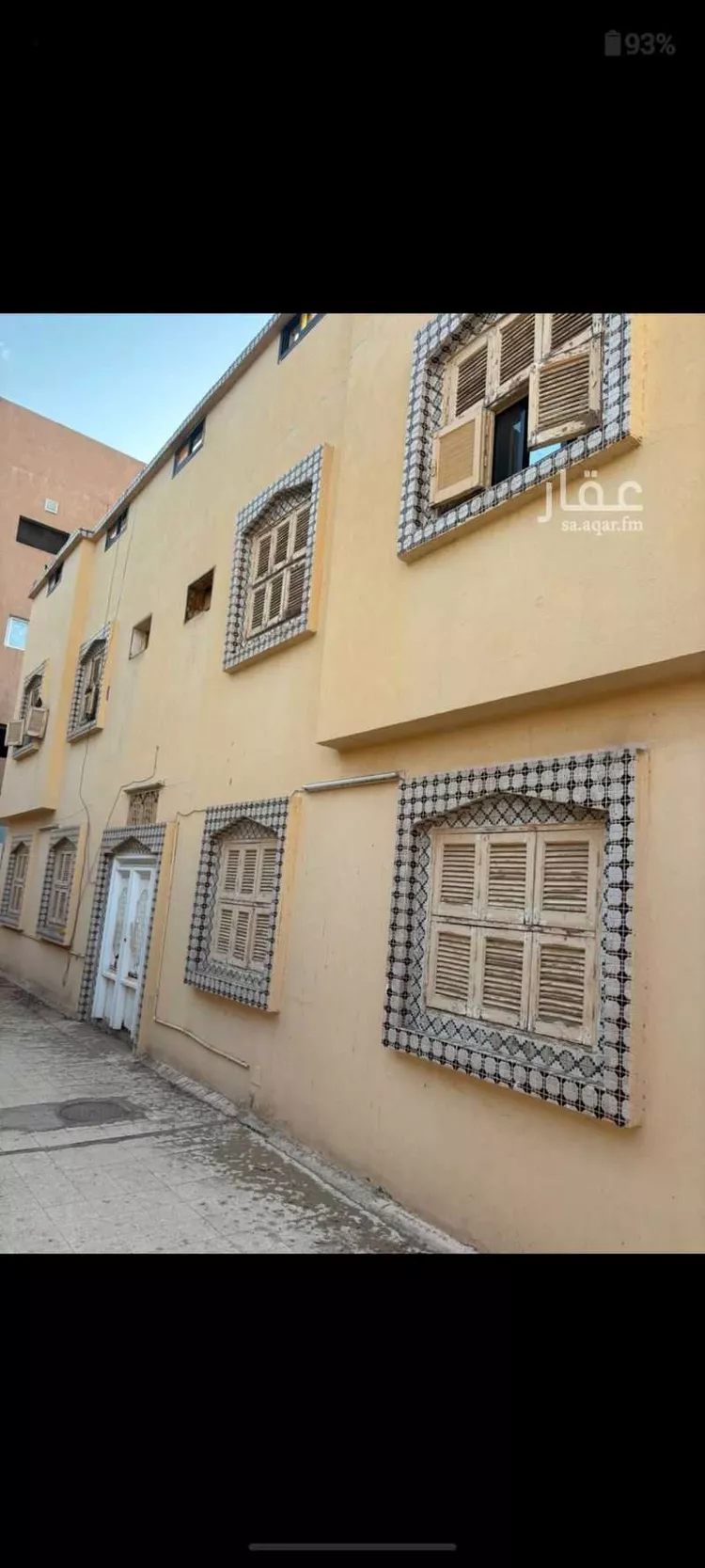 Building for Sale in Mecca Ash Shawqiyyah