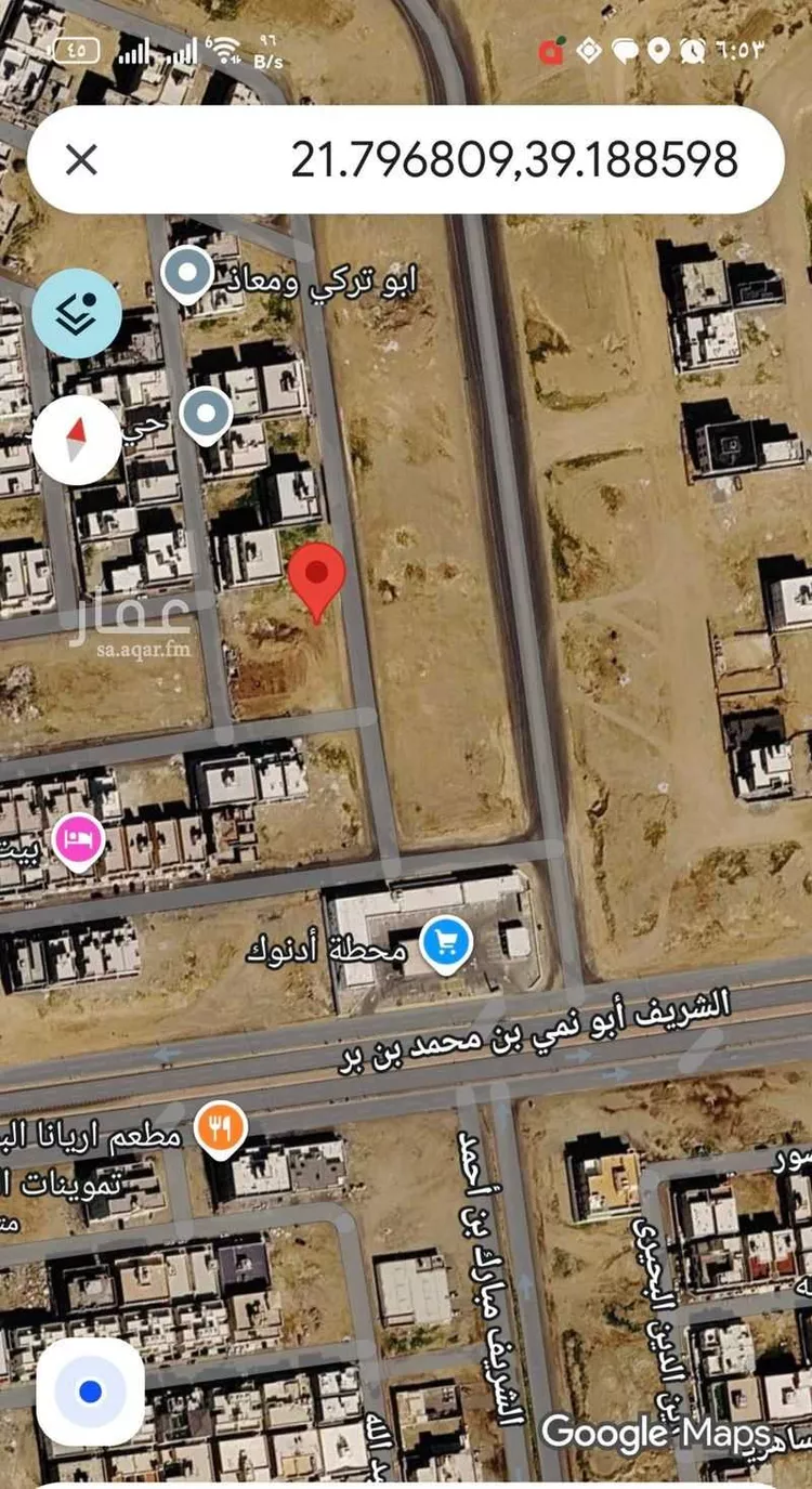 أرض للبيع في حي البشائر, مدينة جدة, منطقة مكة المكرمة صورة 2