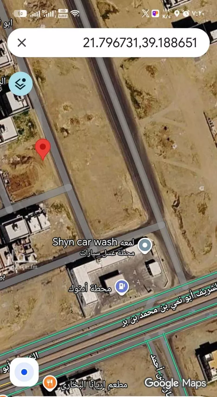 أرض للبيع في حي البشائر, مدينة جدة, منطقة مكة المكرمة