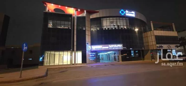 مكتب تجاري للإيجار في شارع مكة المكرمة الفرعي, حي المؤتمرات, مدينة الرياض, منطقة الرياض 1 صورة