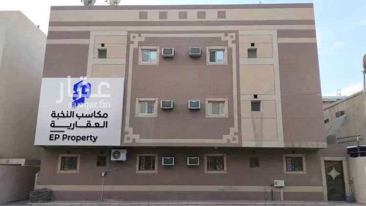 Building for Rent in Riyadh Ad Dhubbat