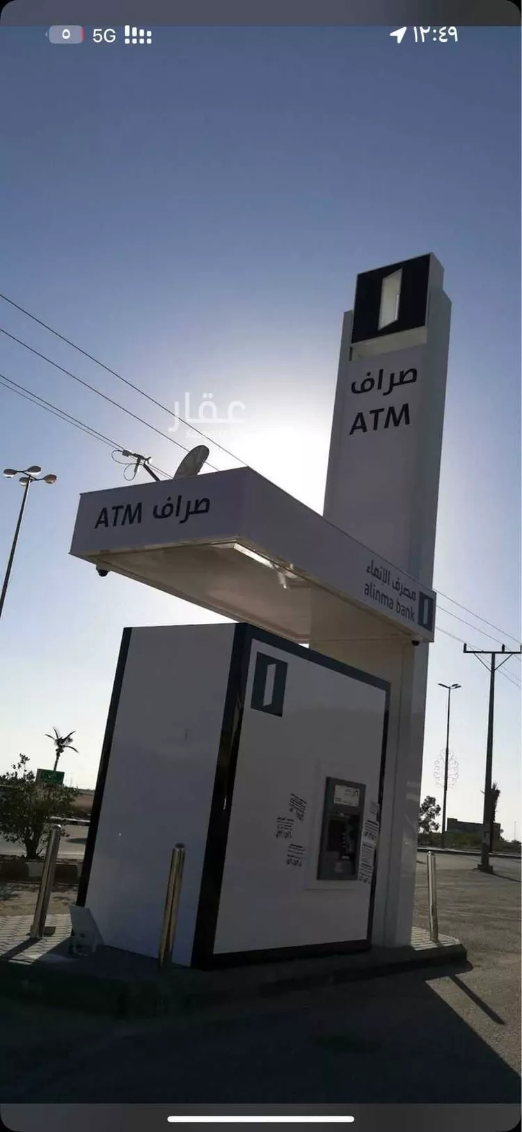 عمارة للإيجار في شارع طريق الملك عبد العزيز بن عبد الرحمن, حي التسعين, مدينة الدوادمي - البجاديه, منطقة الرياض صورة 2