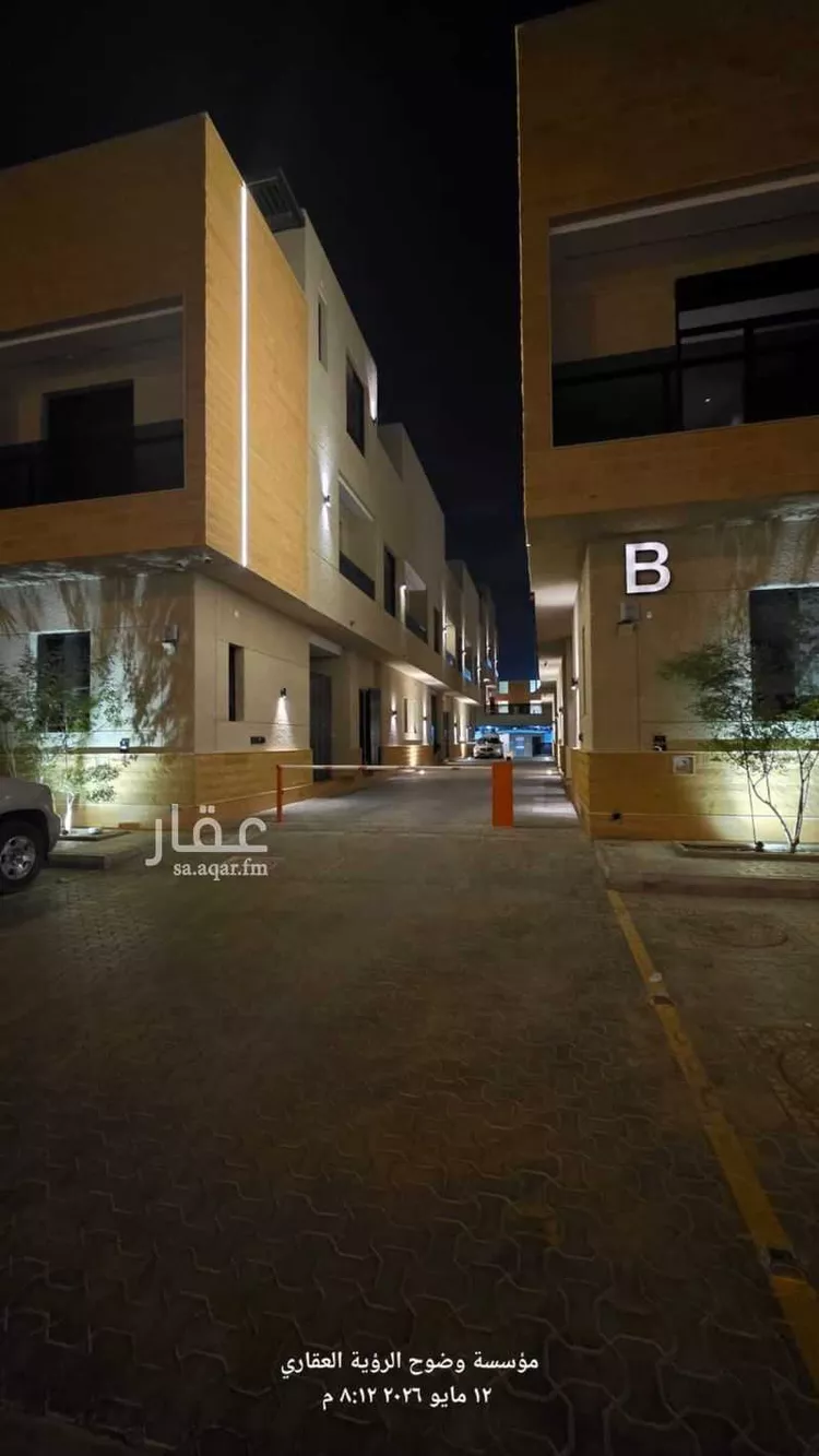شقة للإيجار في شارع ابن عبدالغافر النيسابوري, حي العارض, مدينة الرياض, منطقة الرياض