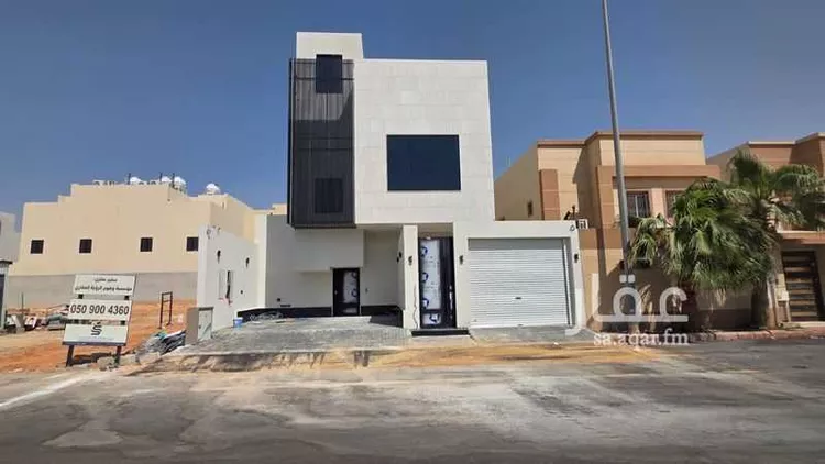 Floor for Sale in Riyadh An Narjis
