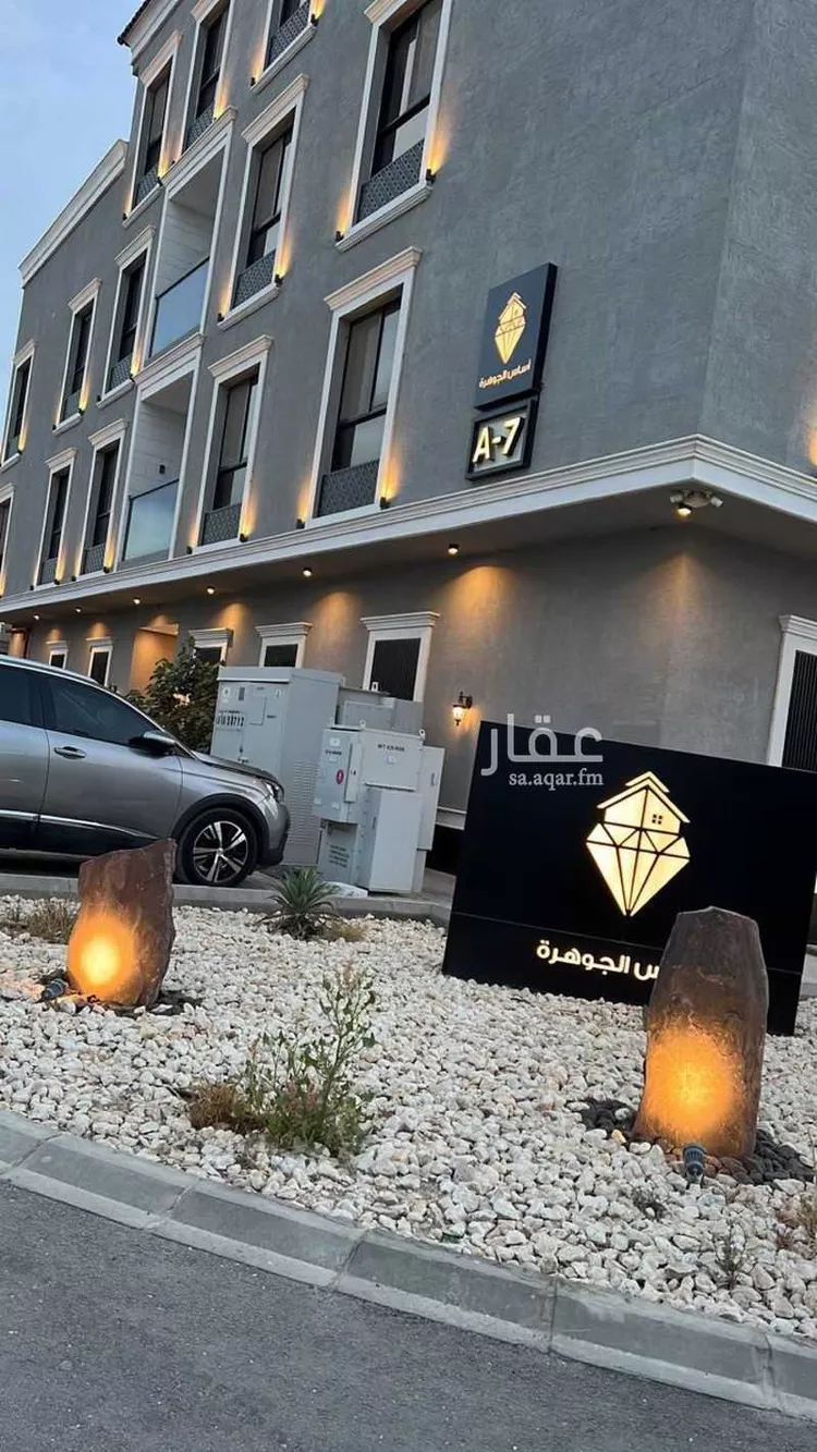 شقة للإيجار في شارع رقم 253, حي الملقا, مدينة الرياض, منطقة الرياض صورة 4