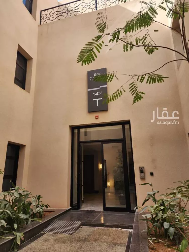 Apartment for Rent in Riyadh An Narjis