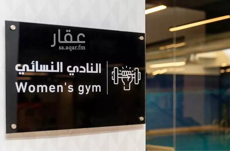 شقة للإيجار في شارع اللؤلؤه, حي العارض, مدينة الرياض, منطقة الرياض 11